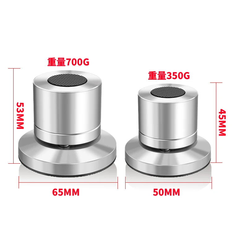 4pcs/8pcs HIFI 충격 흡수기 스테인레스 스틸 조절 가능한 케이블 트레이 패드 세라믹 볼 풋 스피커 스탠드 절연 피트 스파이크