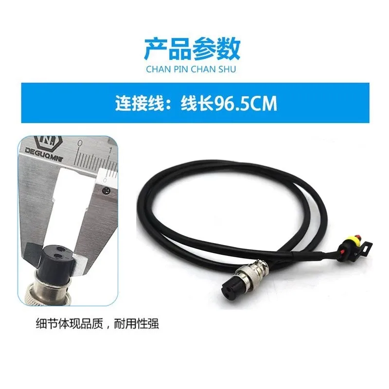 Diesel Common Rail Injector Connector Harness - Heavy-Duty Test Bench Wiring Cable Kit for Fuel Injector Systems