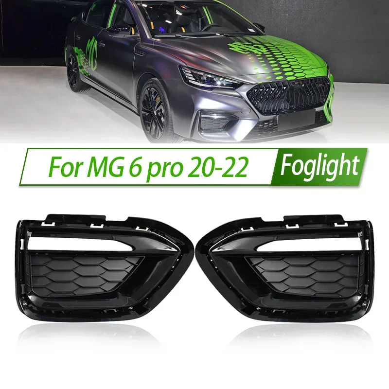 For MG 6 MG6 Pro 20-22 Front Rear Bumper Fog Light Cover Foglight Fog Lamp Foglamp Frame Lid Housing