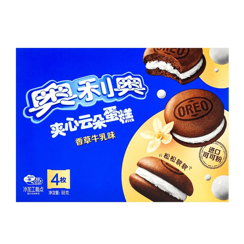 كعك أوريو المعبأ ، 10000 أونصة 88 جم ، 10 عبوات