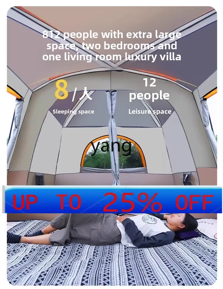 

LHoutdoor folding portable two-bedroom and one-hall camping thickened rainproof and sunscreen camping equipment full set