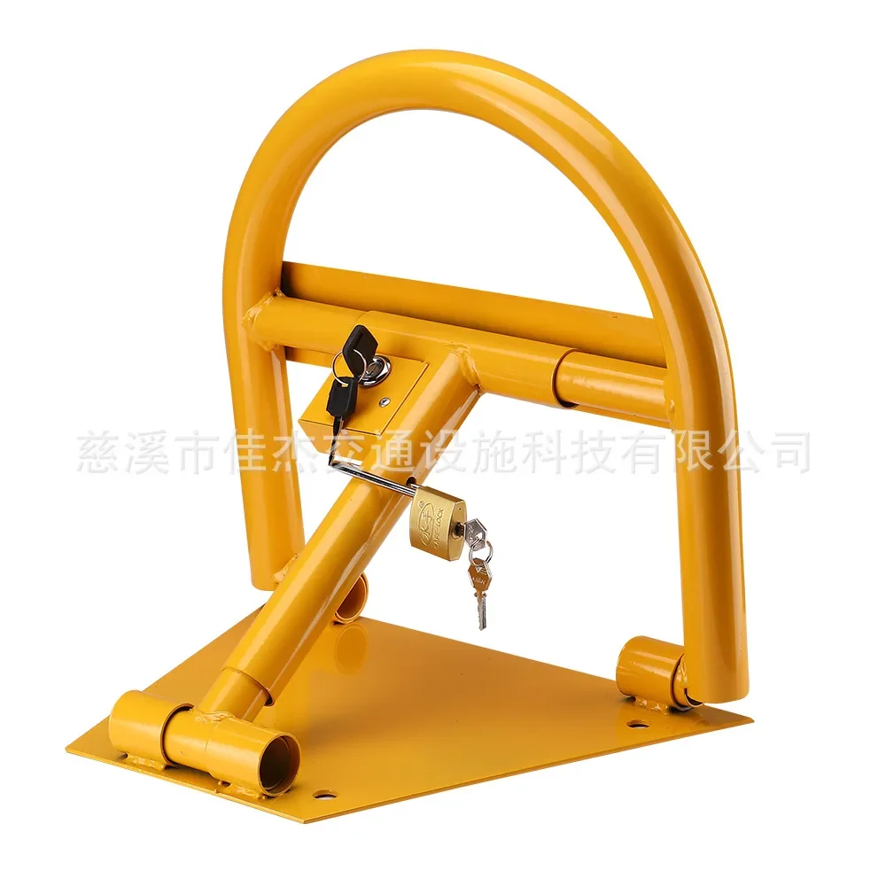 N-type Parking Space Ground Lock Parking Space Lock Car Parking Space Lock