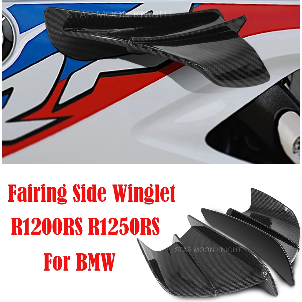 For BMW S1000RR M1000RR HP4 HP2 R1200RS R1250RS K1300S R1100S Motorcycle Fairing Side Winglet Aerodynamic Wing Deflector Spoiler