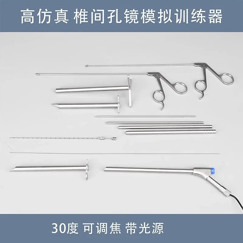 A full set of equipment for intervertebral perforation training, high quality and durability