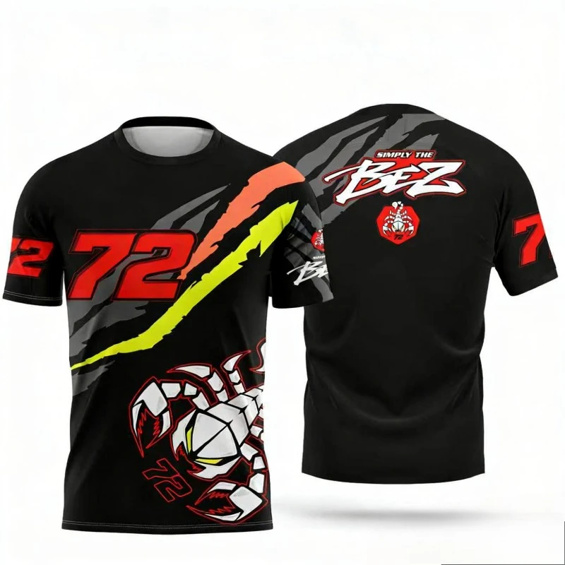 2026 Family Kids Te…