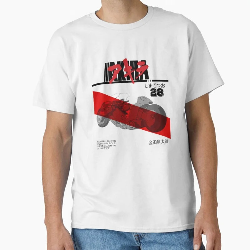 

KANEDA Tetsuo Neo Tokyo Explosion Akira Cyberpunk Anime T shirt Large size Tops Manga Graphic Print Y2k Clothes Cartoon Tee