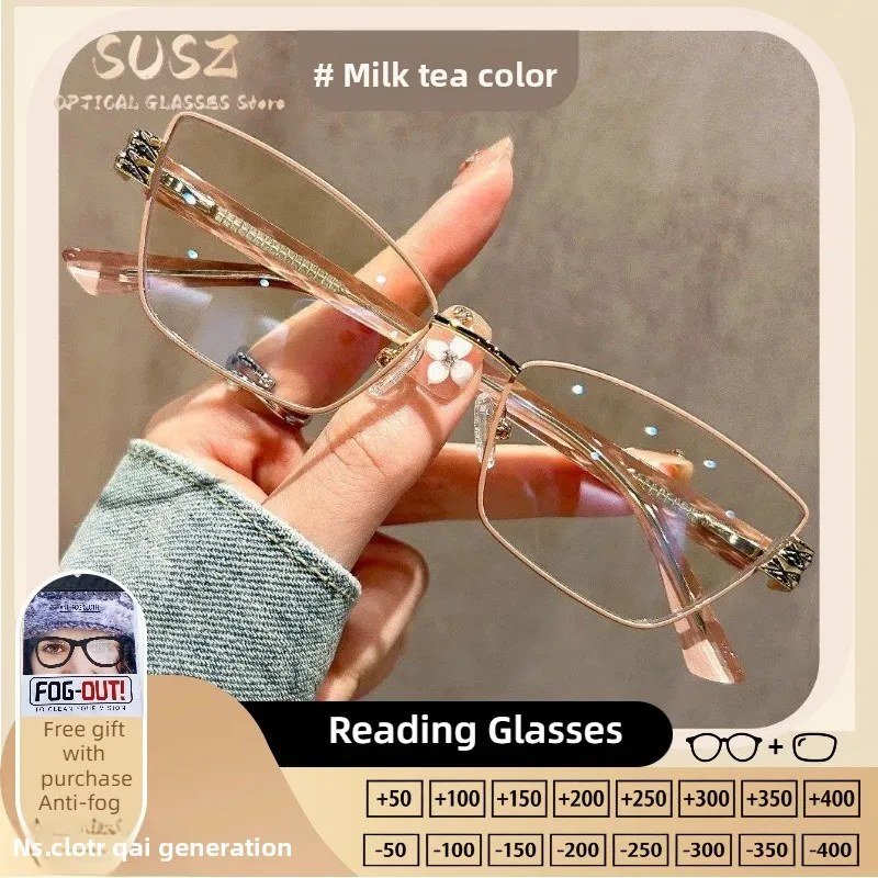 

SUSZ Classic Square Reading Glasses for Women's Myopia Glasses Anti Blue Light Anti Reflection Prescription Progressive Glasses