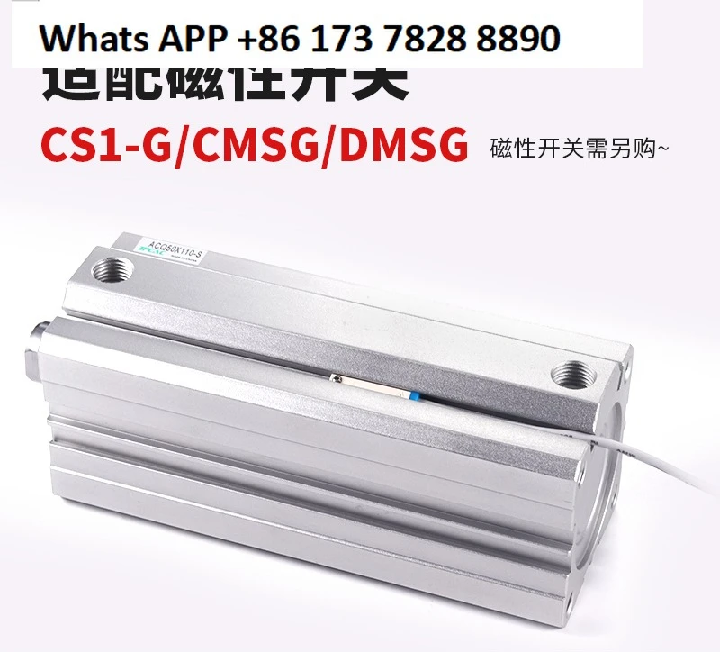 ACQ Low Profile Long Stroke Cylinder 32/40/50/63 Female 130/150 External Thread Cylinder Small Pneumatic