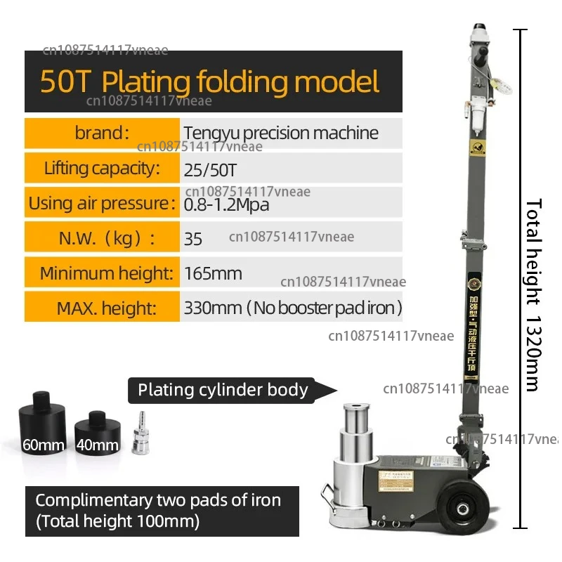 Vehicle Tools Heavy Duty 60 Ton 80 Ton 100 Ton Pneumatic Air Pressure Operated Truck Repair Lift Hydraulic Floor Jack