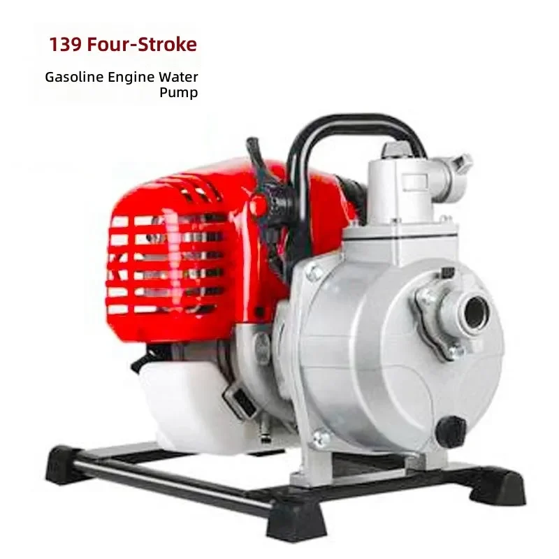 High-pressure Self-priming Water Pump, Four-stroke Engine Supercharging, Small-scale Agricultural Irrigation Pump