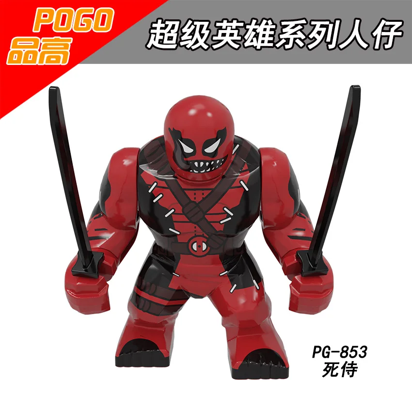 Building blocks, Marvel superheroes, assembled dolls, Spider Man, Iron Man, Venom, Shark, Deadpool, DIY gifts, children's toys - view 6