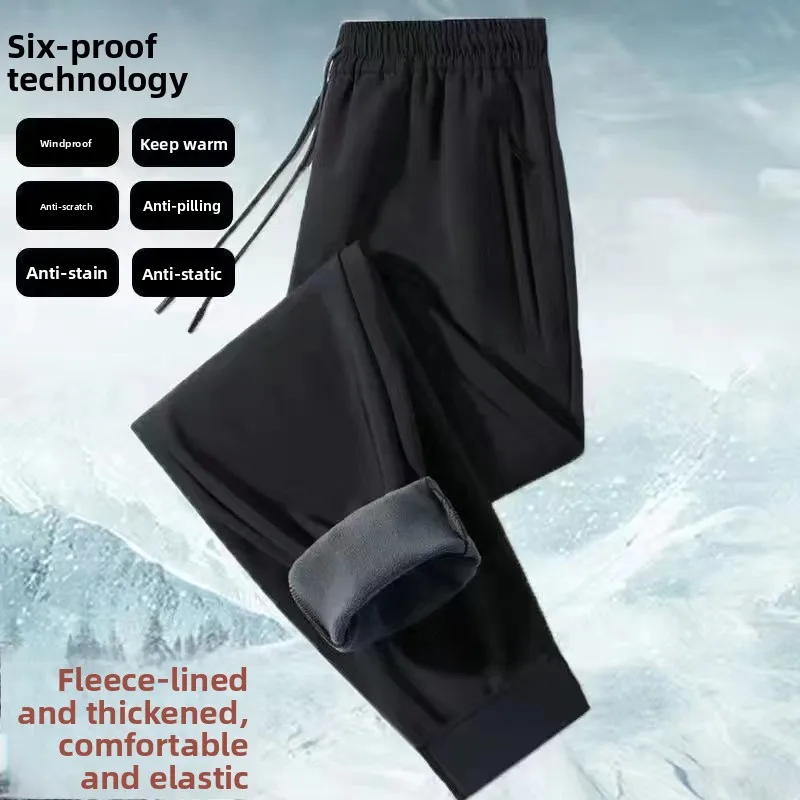 

Sli Fce Lined Windproof Pants Couples Loose Fit Casual Sports Long Trousers Men's Cotton Pants Autumn 2025