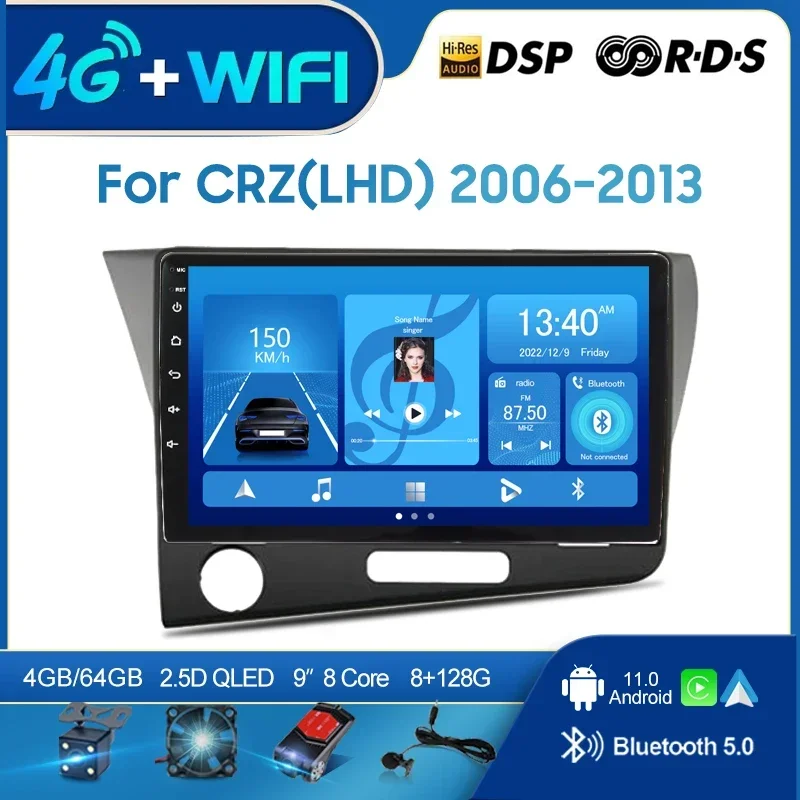 

QSZN для HONDA CRZ Radio 2006-2013 LHD 2 din Android 12.0 Автомобильный радиоприемник Мультимедийный видеоплеер GPS-навигация 4G Carplay Головное устройство