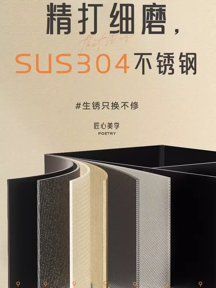 85 polegadas com acabamento em aço inoxidável embutido nicho de TV parede de fundo de metal armário de sala de estar 65/75/100 polegadas