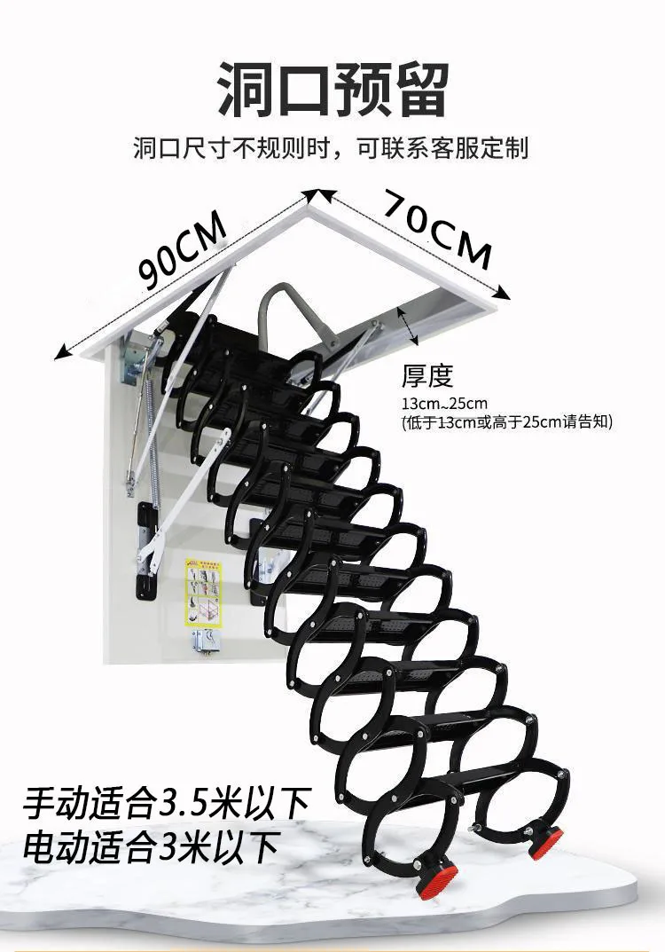 Attic Stairs Retractable Manual Titanium Magnesium Villa Duplex Home Interior Invisible