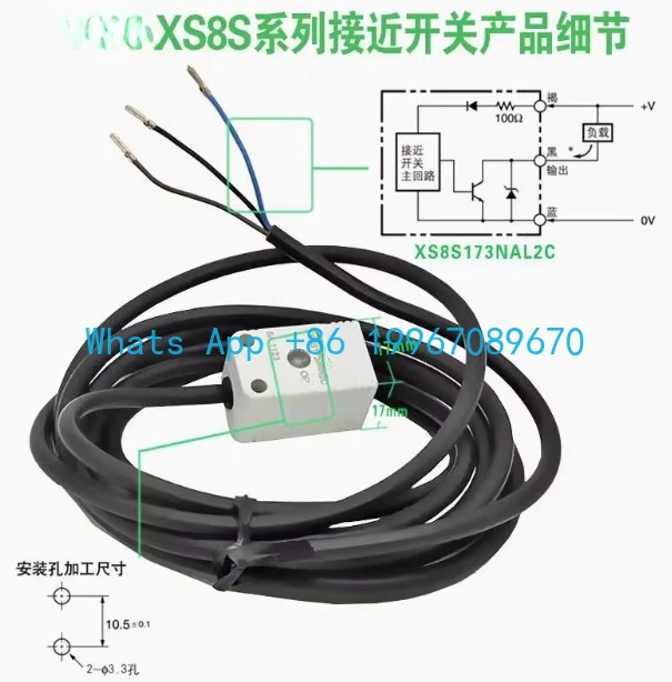 Inductive Proximity… - image