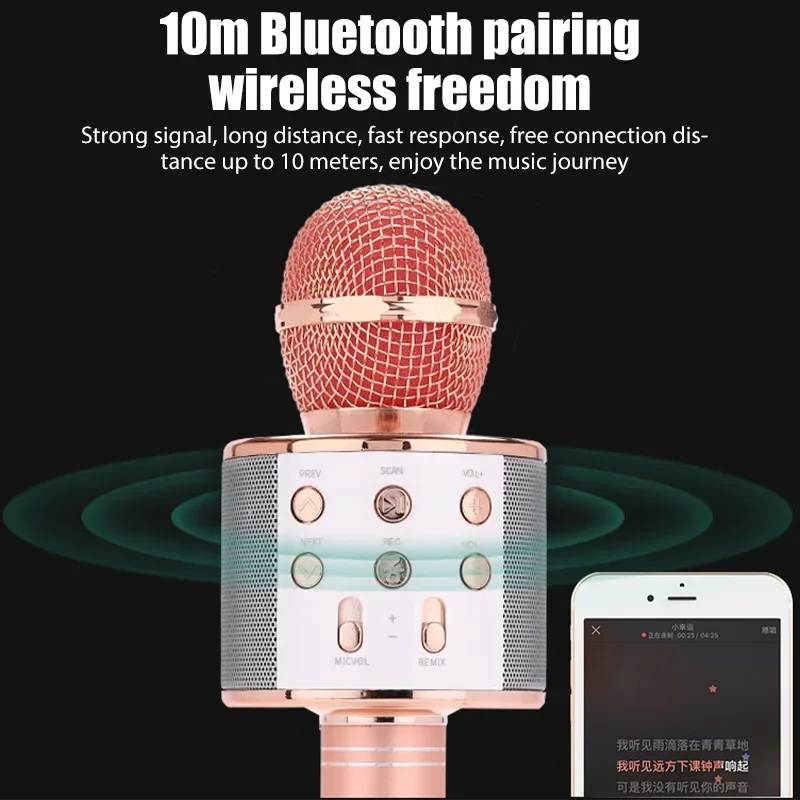 Microphone, home karaoke, mobile phone, universal popular karaoke tool, wireless Bluetooth microphone, integrated audio system