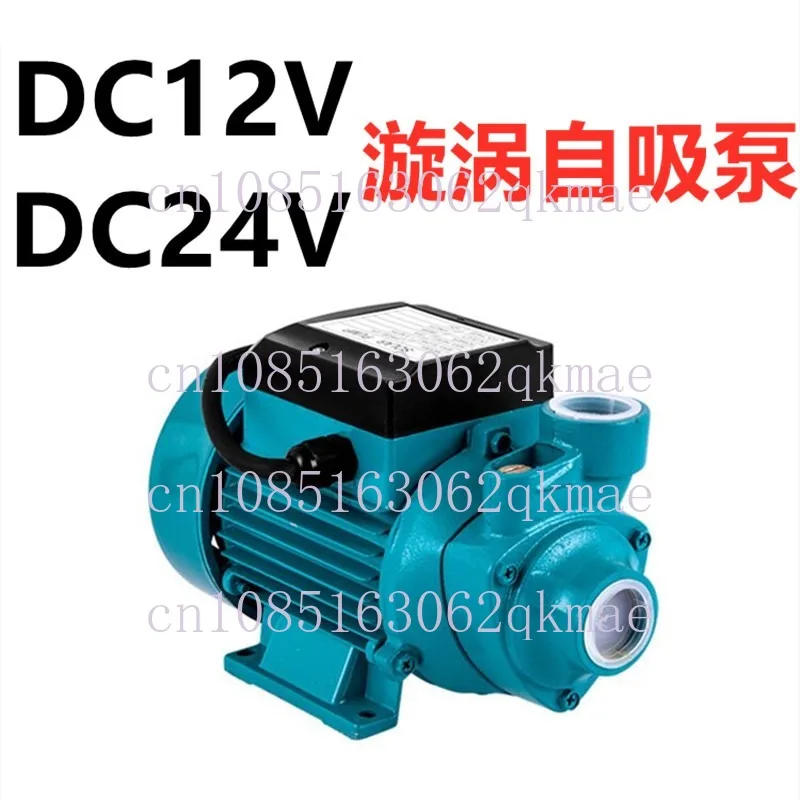 Exclusive for Cross-Border Qb60 DC Vortex Self-Priming Pump