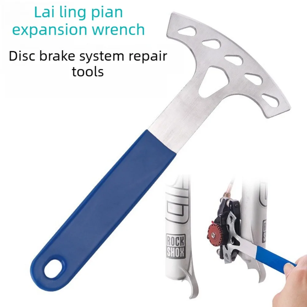 Reparatur- und Einstellwerkzeug für Fahrradscheibenbremsscheibenbremsbeläge, Bremsbelagschlüssel, Bremsscheibenschlüssel