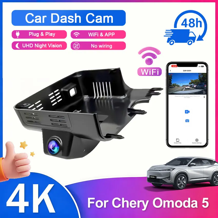 Para Chery Omoda 5 C5 5X 4K, Gravador de Vídeo DVR Automotivo Plug and Play, Câmera de Lente Dupla para Chery Omoda 5 C5 5X Deluxe 2024 2025
