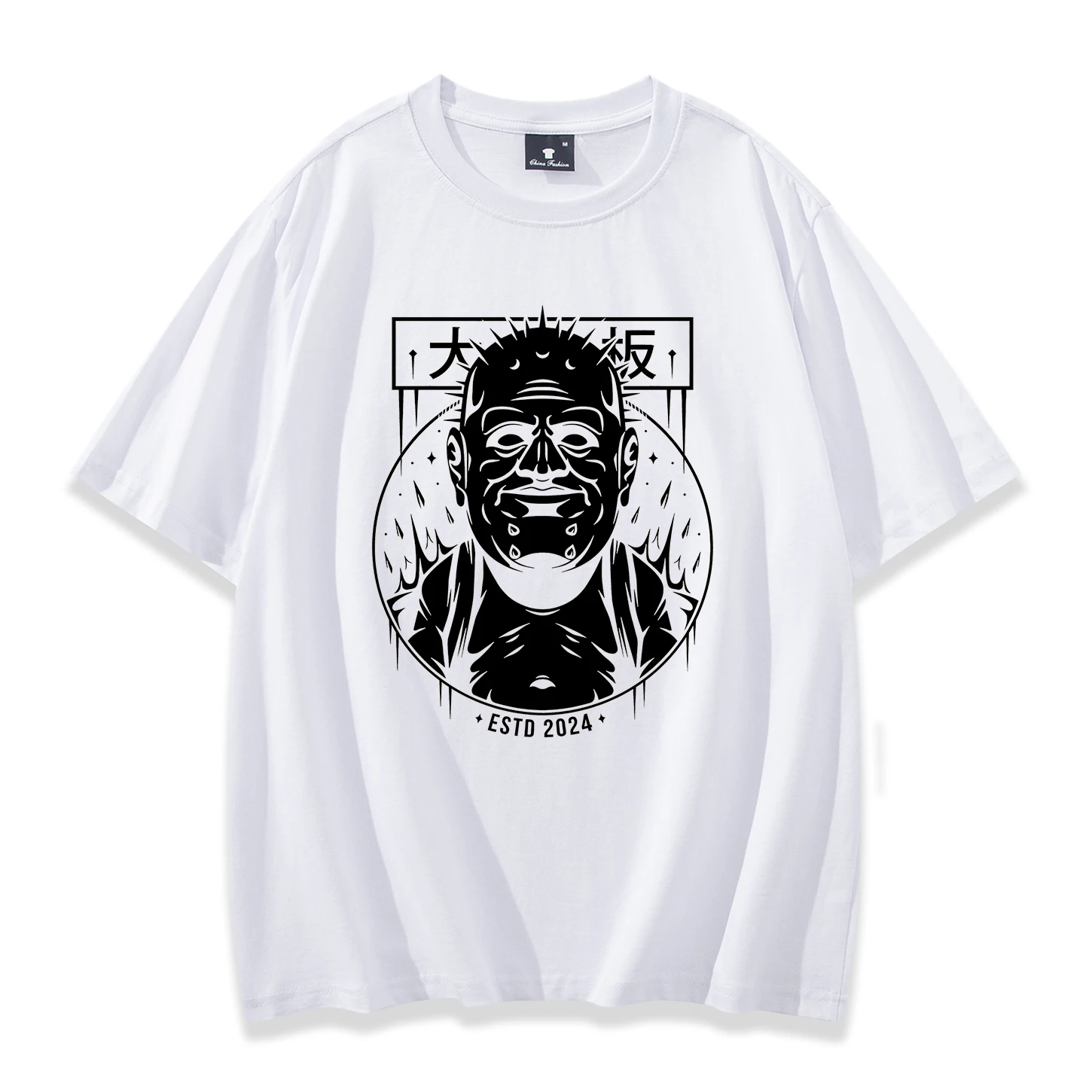 Black Myth Wukong Big Head Boss Short Sleeve Tee Men/Women Casual T-shirt Vintage Fashionable Shirts