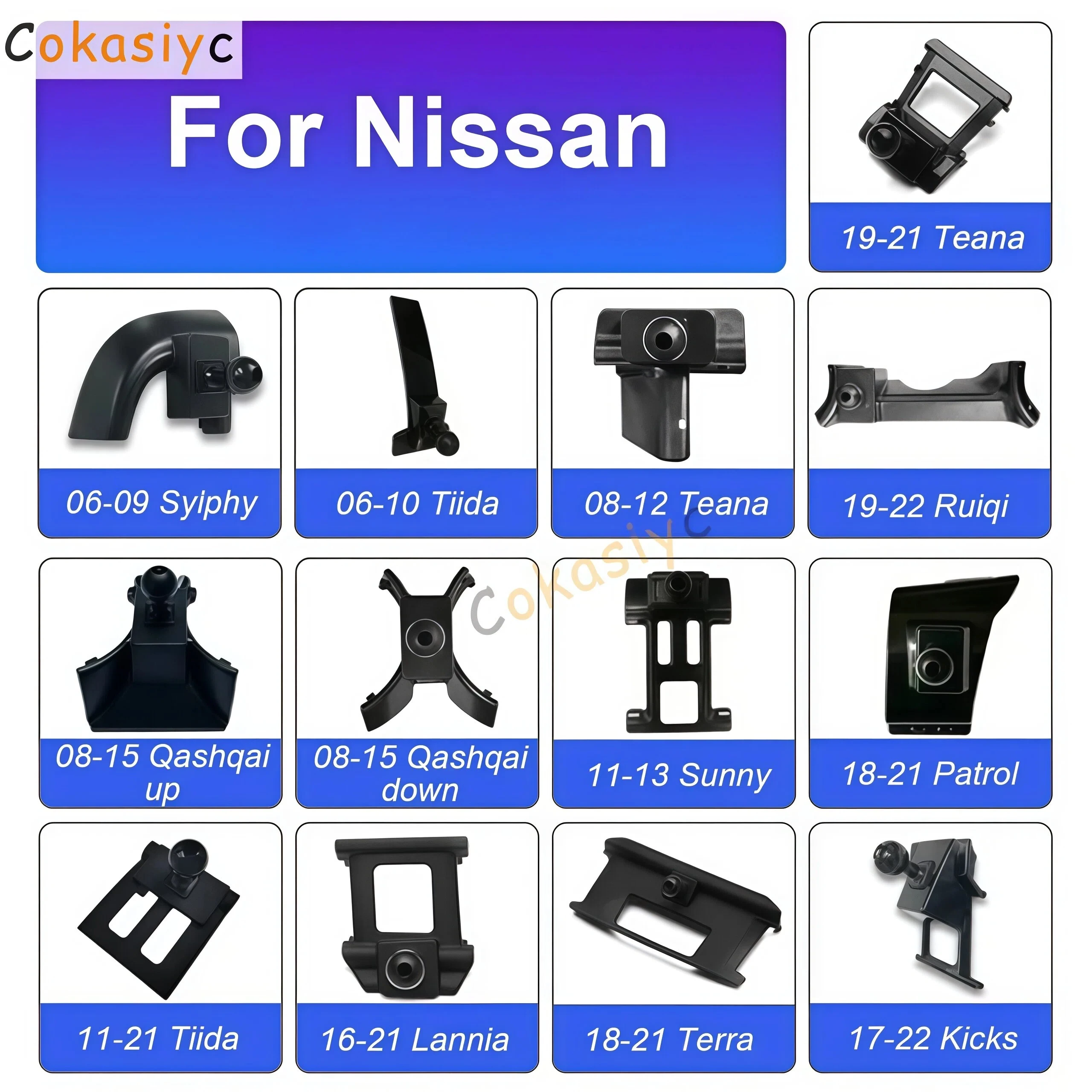 Dedicated Car Phone Holder Bracket Mount Base Collocation With 17mm Head Ball For Nissan X-Trail Qashqai Kicks Sunny Tiida Teana