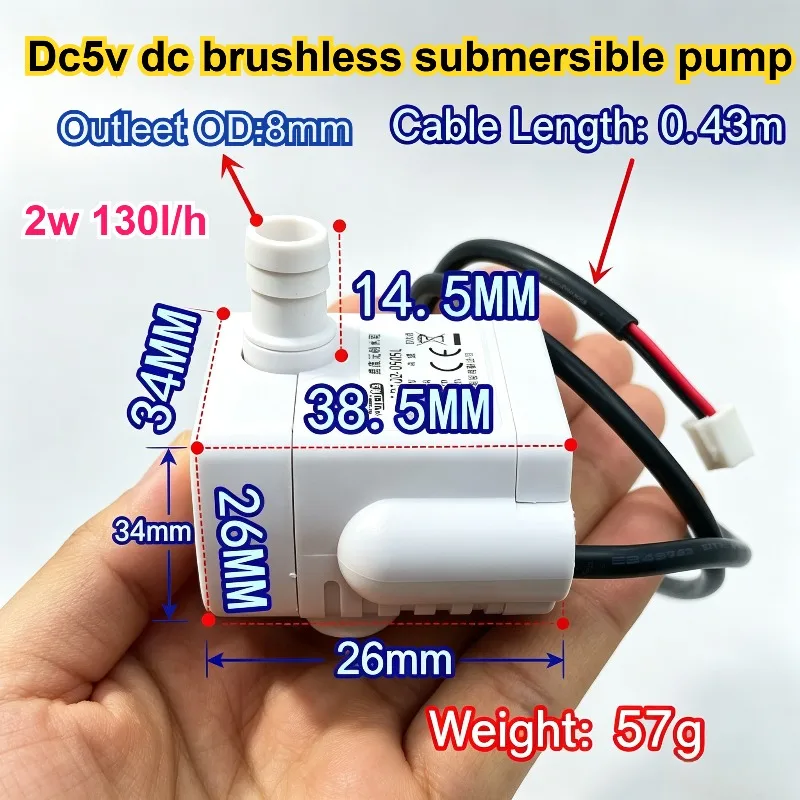 DC5V Brushless Submersible Water Pump 2W 130L/H Silent High Efficiency Large Flow Mini Water Pump IPX8 Waterproof Fish Tank