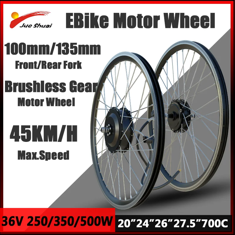 

36V 250W 350W 500W Electric Bike Motor Wheel Front/Rear Brushless Gear Hub Motor for E Bike Drive Wheel 20"24"26"27.5"28"29"700C