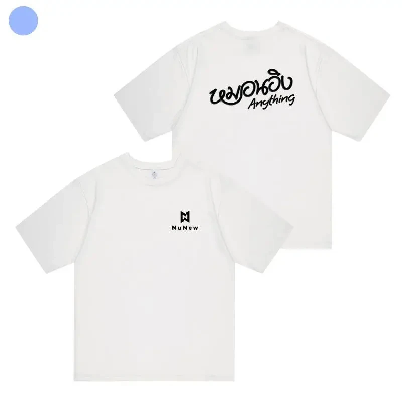 New Summer Men Cotton Tshirt Thai drama Cutie Pie CutiePieSeries NuNew Costume casual loose student short-sleeved t-shirt Gift