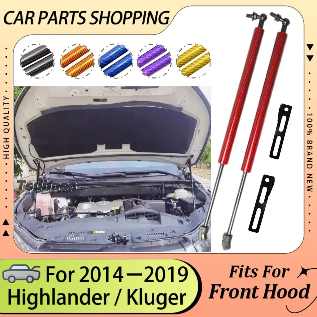 

Bonnet Hood Struts for Toyota Highlander XU50 2014-2019 Kluger Modify Lift Support Rods Dampers Shocks Absorber Prop Cylinders