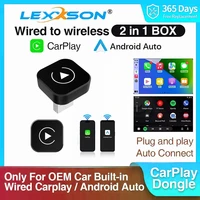 Nuevo adaptador inalámbrico CarPlay Android Auto Dongle USB Mini caja inteligente Plug And Play Universal para VW Toyota Nissan Honda Ford Benz