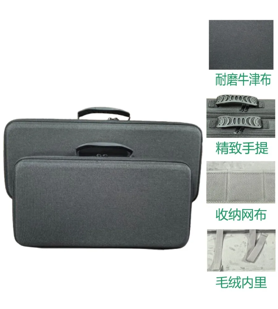 

EVA bag keyboard storage box hard shell universal mechanical keyboard storage multi-function hardware storage box