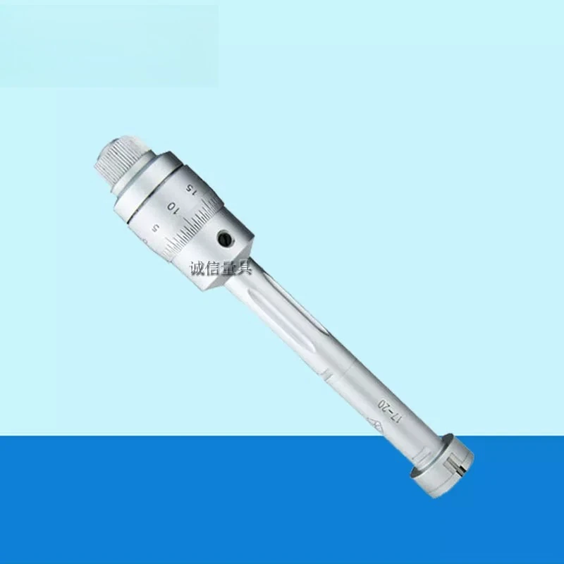 Harmony Three-point inner diameter micrometer Three-jaw inner hole High precision 6-8-10 - 12-16-20 - 30-40-50 mm
