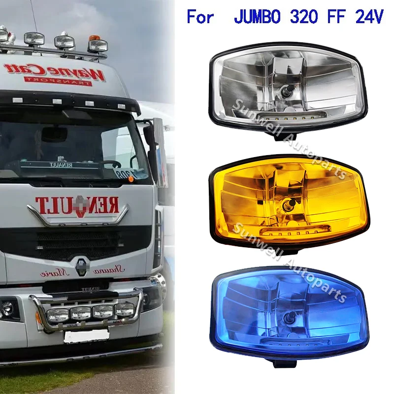 1pc 9inch 70W 24v Driving Light +LED +H7 24v bulbs For Volvo 24v Truck Front fog lights For Scania truck trailer jumbo 320 FF