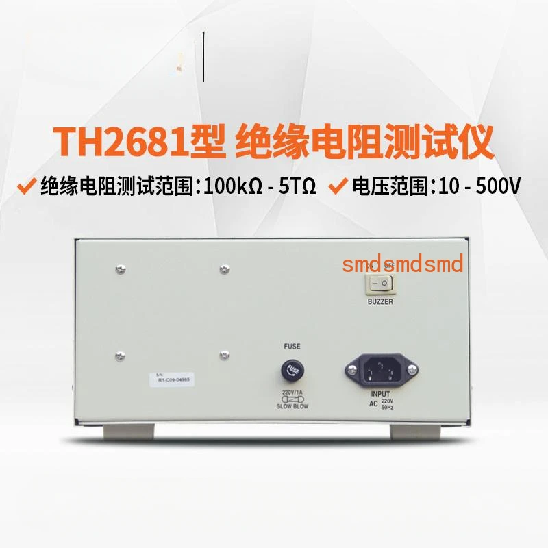 

Тестер сопротивления изоляции