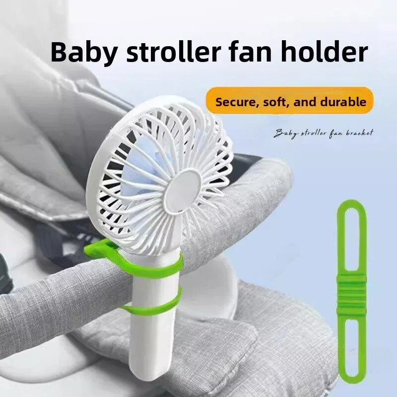 

Baby Stroller Handheld Fan Stand Fixed Hanging Bracket Small Fan Clamp Infant Carriage Accessory Silicone Material