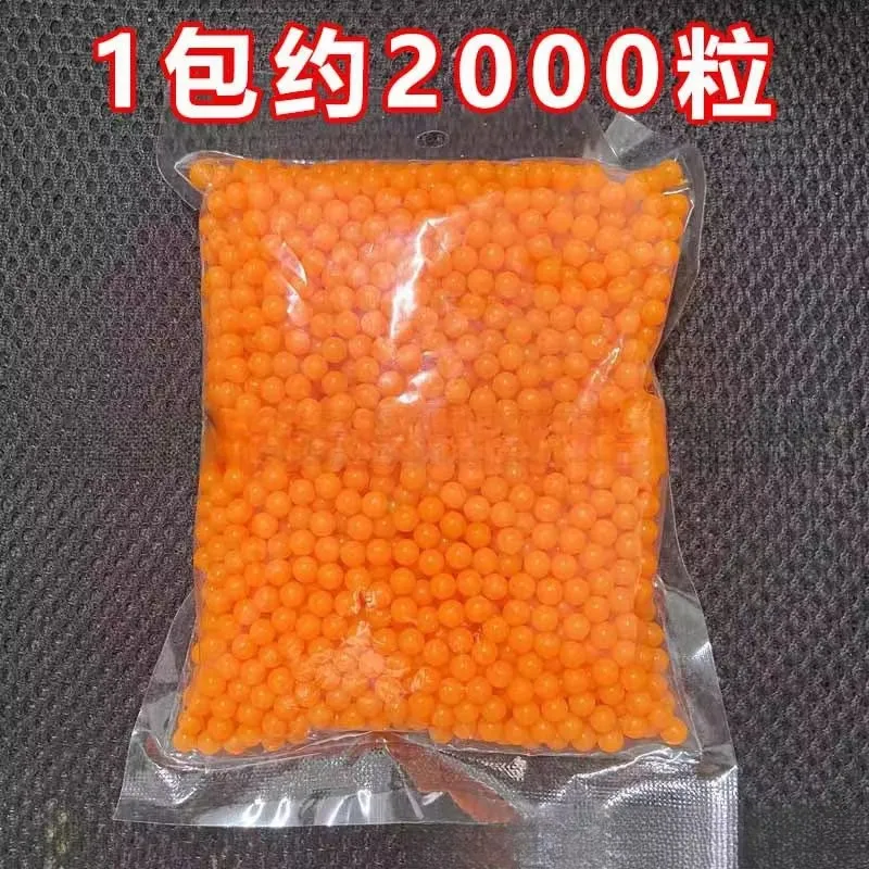 Plastic Ball 6mm Children's Toy Plastic Solid Ball 7-8mm