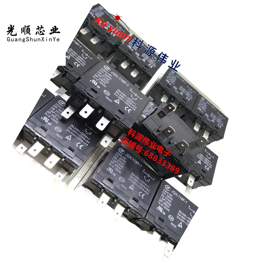 HFJQX-116F-1-220AA-1HC 220VAC 30A 4Pin