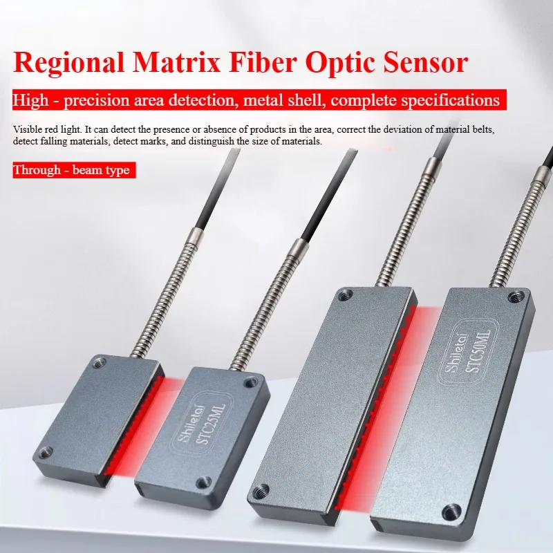 STC-10MLD Rectangular Matrix Fiber Sensor Amplifier Area Detection Diffuse Reflection Grating Counting Photoelectric Sensor