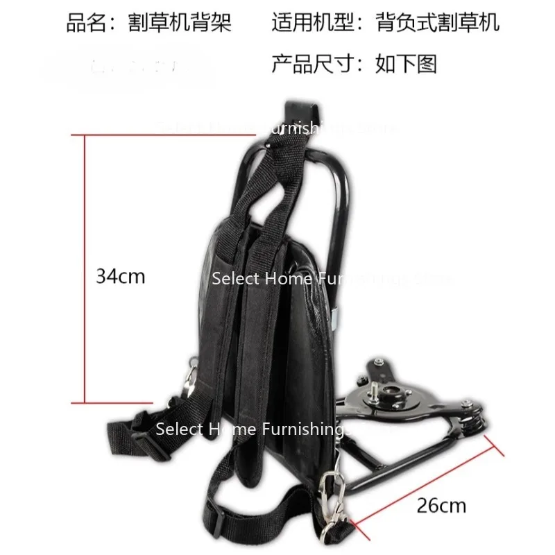 

Подходит для кошения, кустореза, задней рамы, базового подноса, 3-угольной рамы, бытовой газонокосилки, заднего штатива.