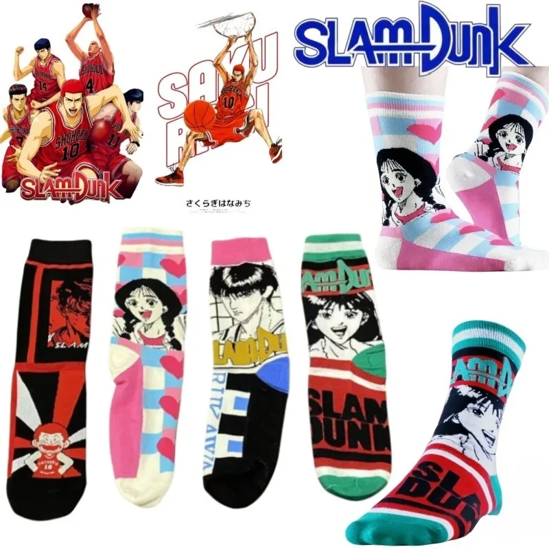 Slam Dunk Sakuragi Hanamichi Rukawa Kaede ShinichiMaki TV & Movie Merchandise Fashion Mid-Calf Socks for Boys Stylish and Sporty