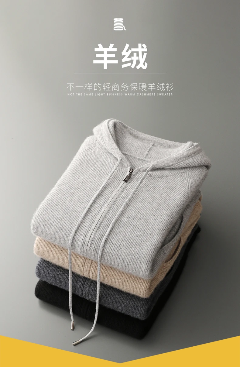 Winter 100% Pure Cashmere Knitted Hat Design Open Cardigan Snug Fit Comfortable Soft Pure Cashmere Knittedwear for Casual Wear
