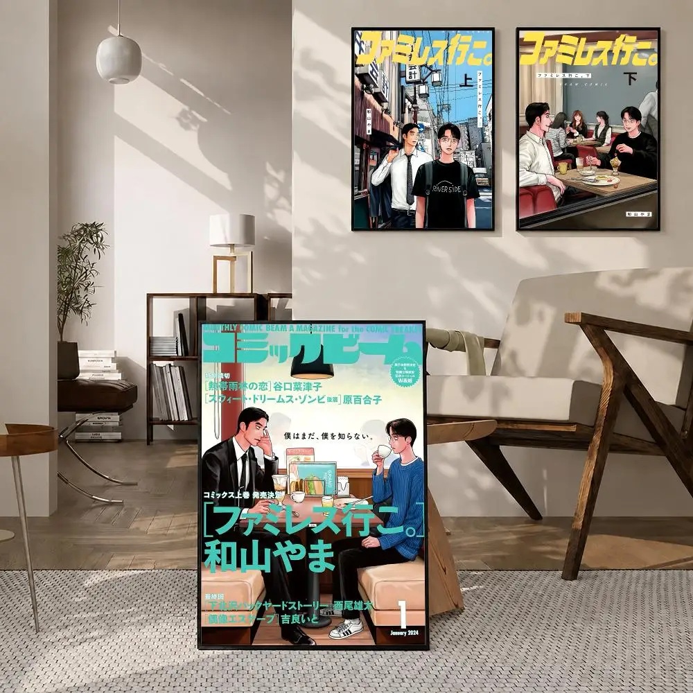 Manga Lets Go Karaoke! Poster High-definition poster stickers, suitable for bedroom, living room, home decoration