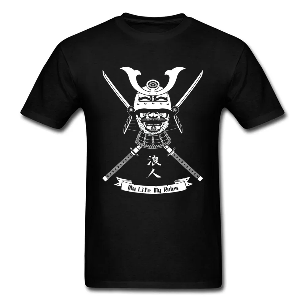 Chinese Character T Shirt Ronin Samurai Tshirt Online My Life My Rules 100% Cotton Crew Neck Brand Japan Knight T-Shirt