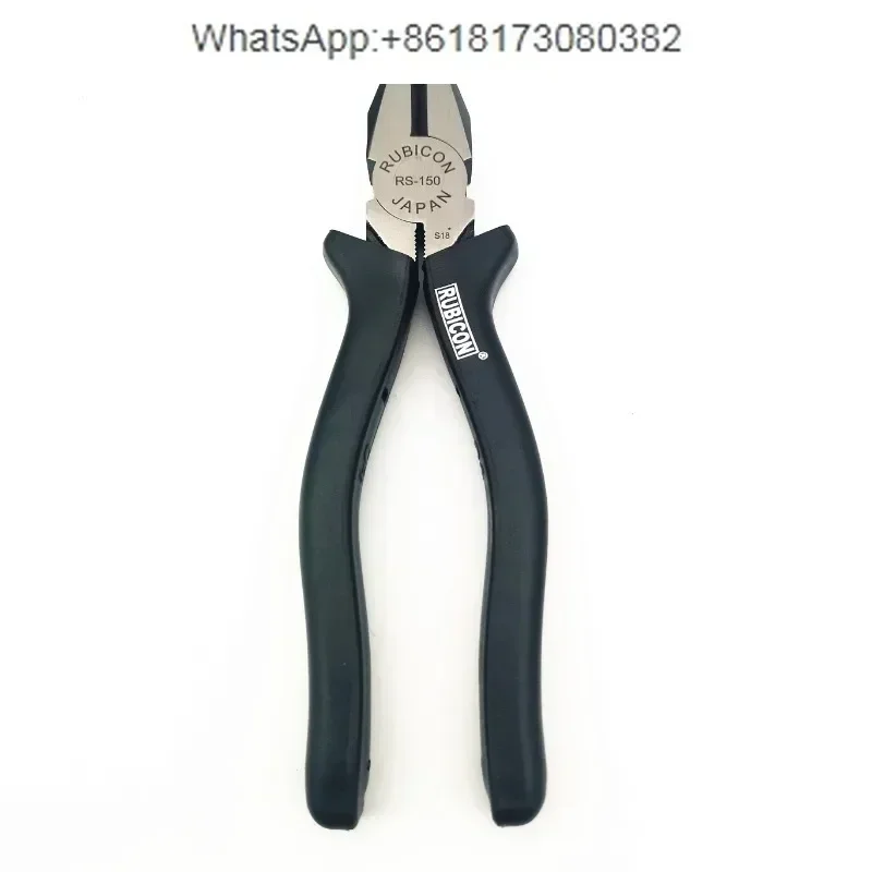 Original imported Japanese RD-150 wire cutter 125MM electrician 5-inch 6-inch diagonal pliers diagonal pliers