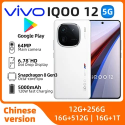 iQOO 12 5g SmartPhone Snapdragon 8gen3 6.78inch 144HZ Screen 50MP+16MP Camera 5000mAh 120w Charge Original Android Used Phone