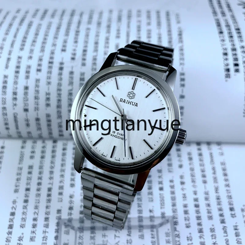 Original all steel shockproof large watch, 19 drill manual mechanical watch, diameter 37 mm