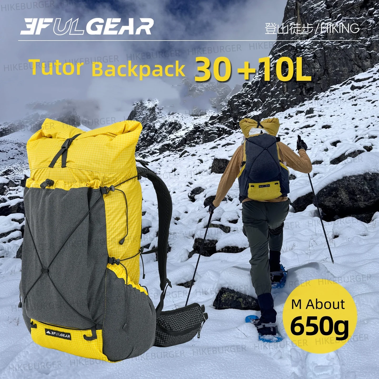 

3F UL GEAR Tutor Backpack Outdoor Camping 30+10L Backpack Ultralight UHWMPE Hiking Water-repellent Travel Mountaineering DAOSHI