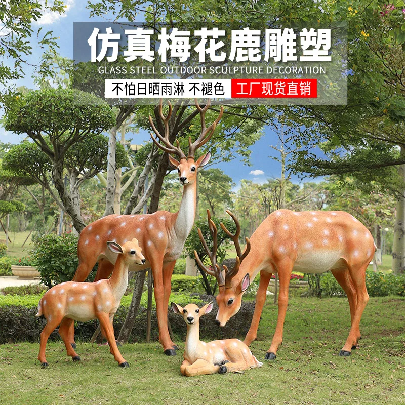 Outdoor fiberglass simulation sika deer sculpture