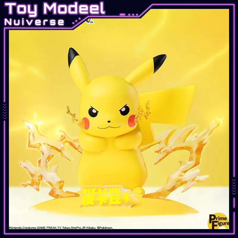 

Мини-фигурки Funism Pokemon: Бульбазавр, Чармандер, Сквиртл, Пикачу – модель-игрушка, украшение, идеальный подарок для детей и фанатов Pokemon